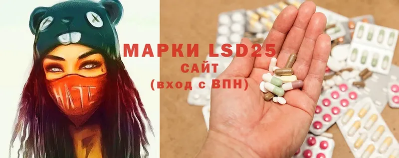 ЛСД экстази ecstasy  кракен вход  Почеп 